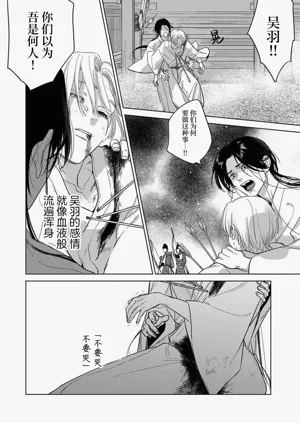 第190頁圖