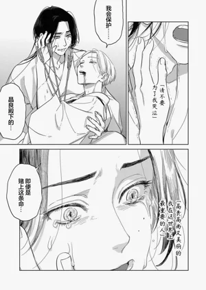 第191頁圖