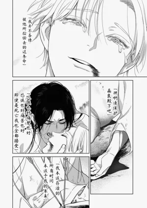 第192頁圖
