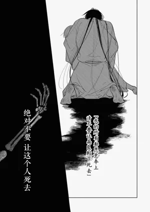 第193頁圖