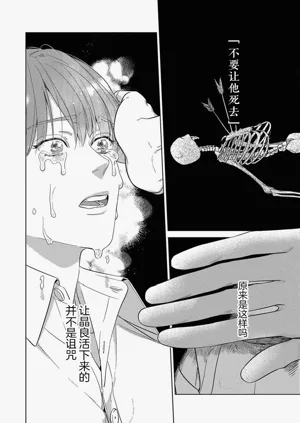 第194頁圖