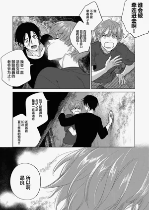 第204頁圖
