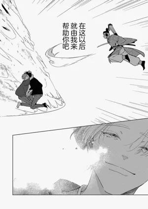 第208頁圖