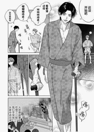 第210頁圖