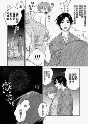 第212頁圖