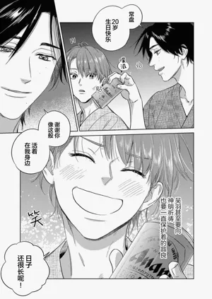 第213頁圖