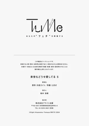 第215頁圖