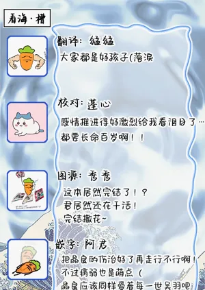 第216頁圖
