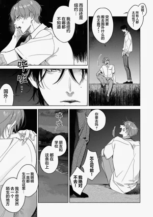 第23頁圖