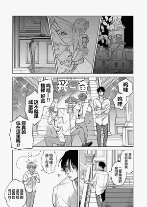 第28頁圖