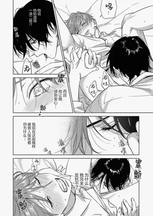 第34頁圖