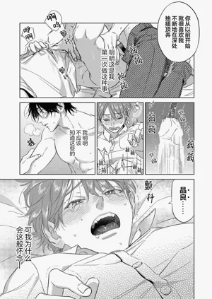 第39頁圖