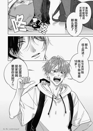 第44頁圖