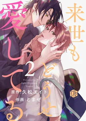 第47頁圖