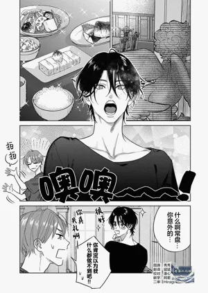 第49頁圖