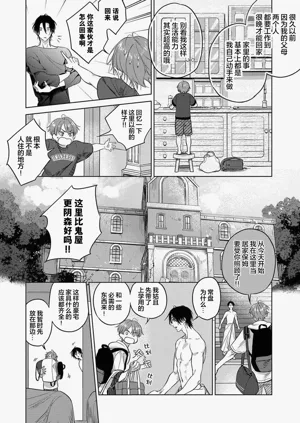 第50頁圖