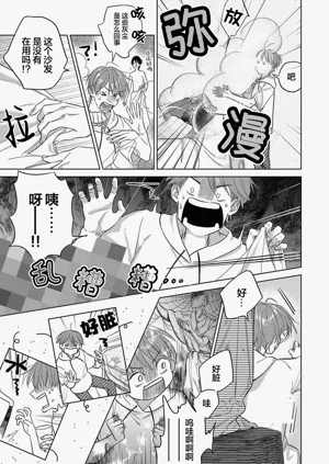 第51頁圖
