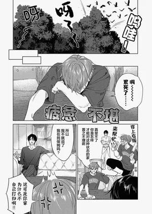 第52頁圖