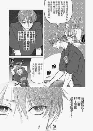 第53頁圖
