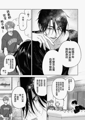 第55頁圖
