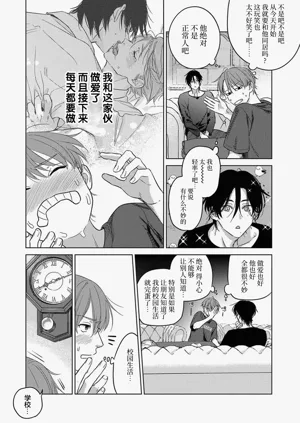 第58頁圖