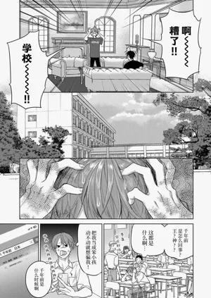 第59頁圖
