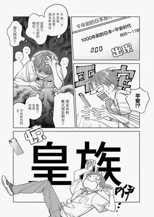 第60頁圖