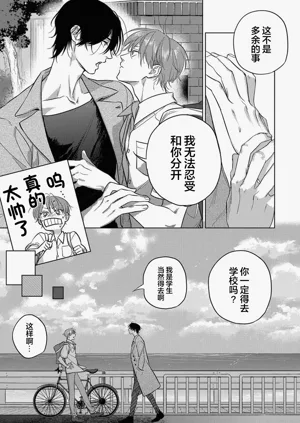 第65頁圖