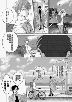 第66頁圖