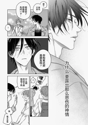 第68頁圖