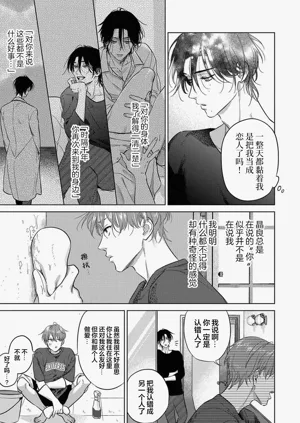 第73頁圖