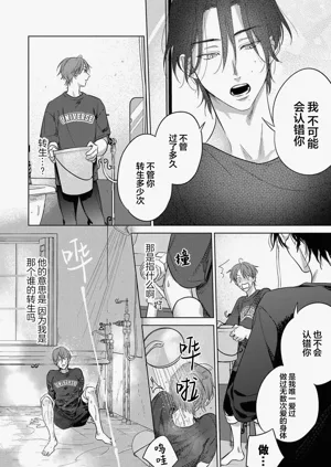 第74頁圖