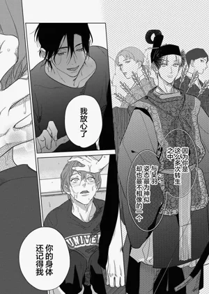 第76頁圖