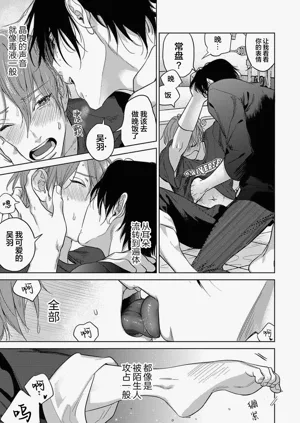 第79頁圖