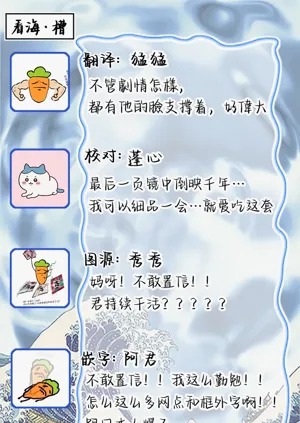第86頁圖