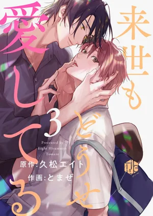 第87頁圖