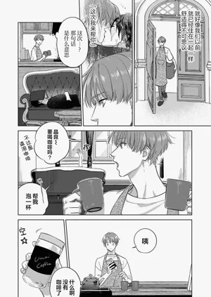 第90頁圖
