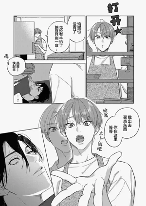 第91頁圖
