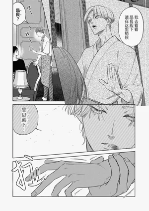 第92頁圖