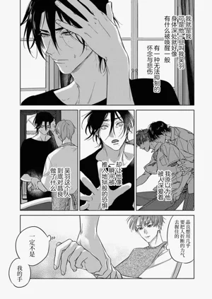 第95頁圖