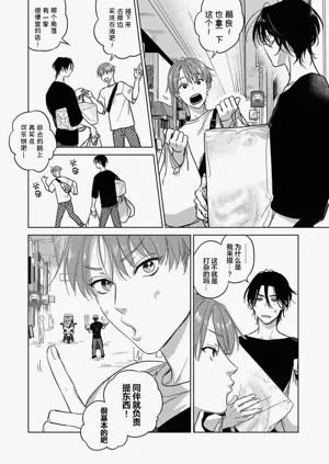第98頁圖