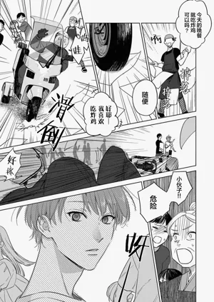 第99頁圖