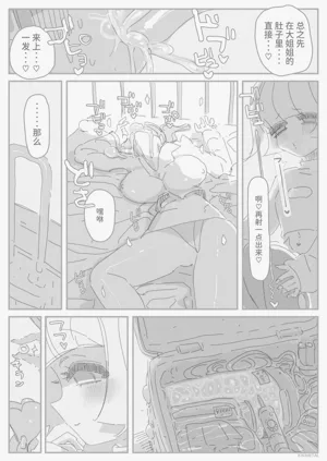 第13頁圖