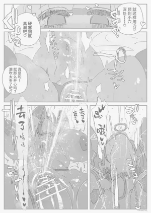 第22頁圖