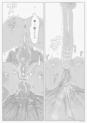 第30頁圖