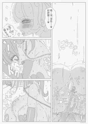 第31頁圖