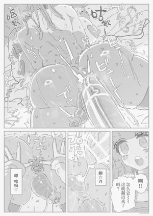 第35頁圖