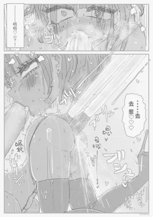 第37頁圖