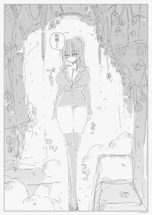 第4頁圖