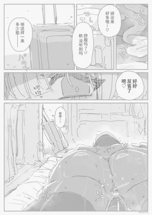第41頁圖